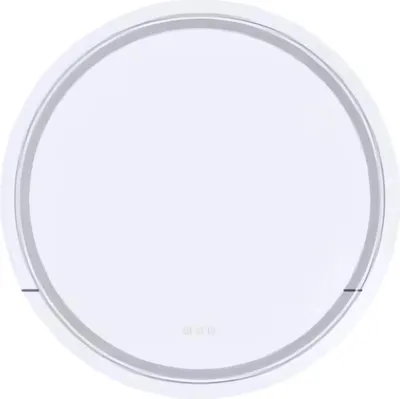 Obrázek produktu pro Kulaté koupelnové zrcadlo LED - s vyhříváním a osvětlením - proti zamlžování - 60 cm - Zrcadlo do koupelny