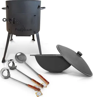 Produktbild von Utschak-Set Ø 36 cm für Plov mit Kessel, Schaumlöffel und Schöpfkelle