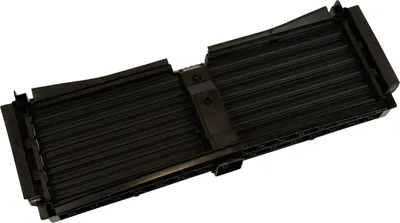 Produktbild von Kühlergitter 6000617733