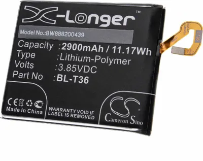 Produktbild von vhbw Akku kompatibel mit LG X410X Handy Smartphone Telefon (2900 mAh, 3,85 V, Li-Polymer)