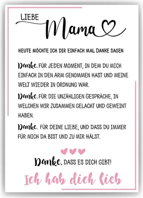 Produktbild von Danke Liebe Mama Poster Danksagung DIN A4 Kunstdruck Muttertag Geschenk Dankeschön Beste Mutter Wandbild Mama Geburtstag Weihnachten – DIN A4 (21x29.7cm)
