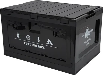 Obrázok produktu pre Skladací kempingový box s vekom, 50 l, 2 v 1