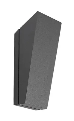 Obrázek produktu pro Rabalux Antracitové fasádní LED svítidlo Temse 3W IP65 77065