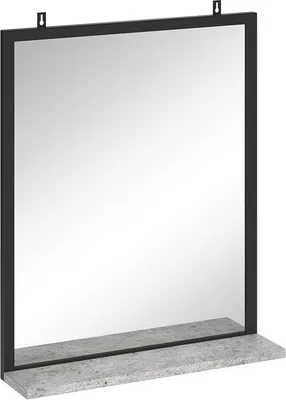 Obrázok produktu pre Kúpeľňové zrkadlo Vicco Fyrk betón 50 x 60 cm, Model 33976