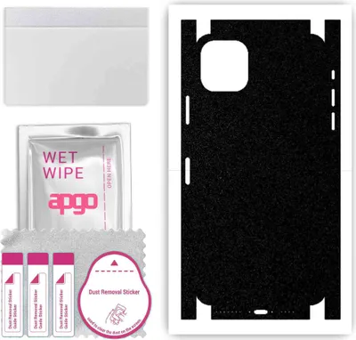Produktbild von apgo Rückseite + Seiten Schutzfolie, Skin, kompatibel mit Apple iPhone 11 Pro Max, Hinten Displayschutzfolie aus Vinylfolie, kratzfest, einfache Montage - Mattschwarz