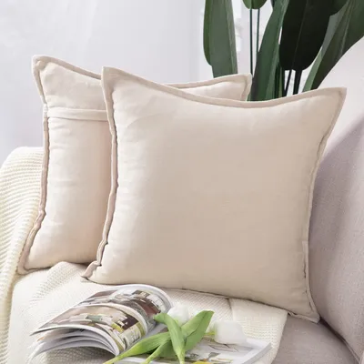 Produktbild von Set mit 2 dekorativen Chenille-Kissenbezügen, weiche Dekokissenbezüge für Sofa und Schlafzimmer, beige, 45 x 45 cm (quadratisch)