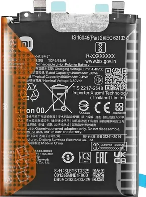 Imagen del producto de Batería interna original para Xiaomi 13T y 14T, modelo BM5T, 5000mAh, color negro
