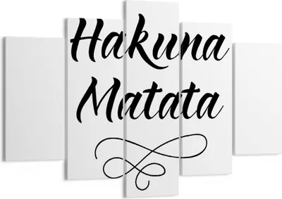 Produktbild von Bild auf Leinwand - Leinwandbild - 5 Teile - Hakuna Mama Maxim - 150x100cm - Wand Bild - Wanddeko - Wandbilder - Leinwanddruck - Bilder - Wanddekoration - Leinwand bilder - Wandbild - EA150x100-4248