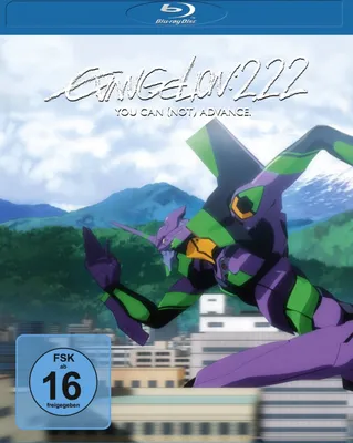 Produktbild von Evangelion: 2.22 - You can (not) advance