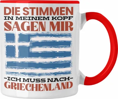 Produktbild von Trendation - Griechenland Tasse Urlaub Heimat Geschenk Spruch Grieche Geschenkidee (Rot)