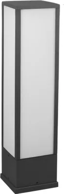 Image de FUERTE anthracite anthracite Trio lanterne de jardin extérieure 526260142