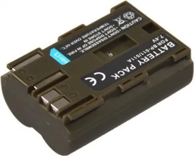Produktbild von Akku (Li-Ion) für Canon BP-511 grey