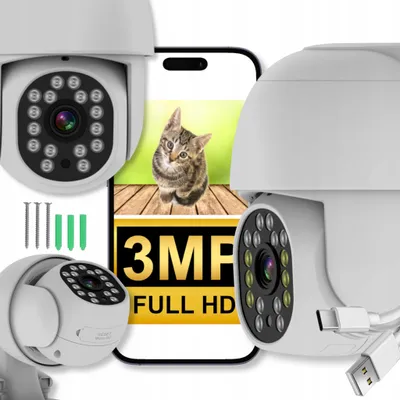Produktbild von WLAN Schwenkbare IP-Kamera Außenbereich FullHD Bewegungserkennung