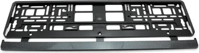 Produktbild von UTAL Kennzeichenhalter Nummernschildhalter carbon schwarz