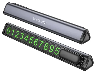 Produktbild von Borofone Parkplatznummern-Verteiler, Aluminium, schwarz-grau