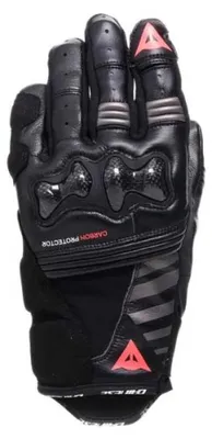 Produktbild von Dainese Reacto Carbon Short Damenhandschuhe Schwarz XS Frau Schwarz XS