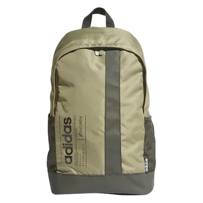 Zdjęcie produktu dla Plecaki Adidas BB Bag, model FL3667