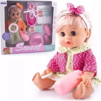 Obrázek produktu pro Dětská panenka s vlasy, mluvící, čůrající doplňky