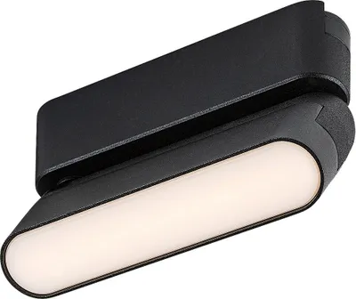 Produktbild von Rabalux 70127 Stromschienenleuchten LiTrack Line12V LED 4 Aluminium Kunststoff schwarz