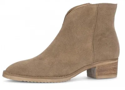 Image de Gabor Bottine Beige