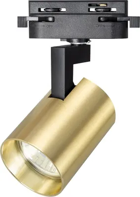 Immagine prodotto di Faretto da binario monofase MILAGRO VOLF oro 1xGU10