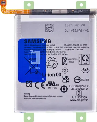 Zdjęcie produktu dla Samsung, Bateria do Samsung A55, A54, A35, A34 i A25 5000mAh EB-BA546ABY, Biały