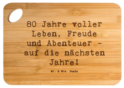 Produktbild von Mr. & Mrs. Panda Schneidebrett Spruch 80. Geburtstag Abenteuer - Transparent - Geschenk, Holzbrett, Geburtstagsgeschenk, Geburtsjahr, Geburtstagsfeier 80 Jahre, Jubiläum