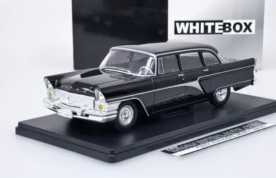 Zdjęcie produktu dla GAZ M-13 Chaika - Black Whitebox 1:24