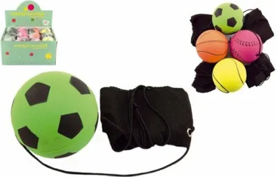 Image de TEDDIES Boule de retour 1pc (Mix)