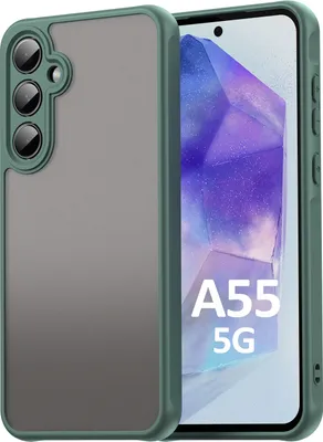 Produktbild von Handyhülle für Samsung Galaxy A55 Matt Stoßfest Schutzhülle Back cover in Grün