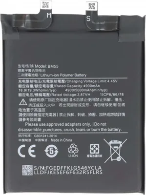 Immagine prodotto di Avizar, batteria Li-Polymer Xiaomi Mi 11 Pro BM55 3.87V compatibile, Nero