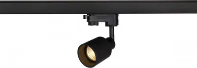 Produktbild von SLV PURI TRACK QPAR51, 50W, inkl. 3P.-Adapter, schwarz