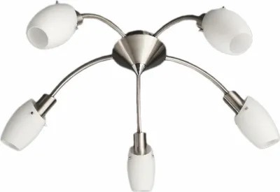 Produktbild von Massive Spot 509951710, Strahler Oberflächenbeleuchtung, E14, 5 Glühbirne(n), 60 W, 230 V, Edelstahl, Weiß