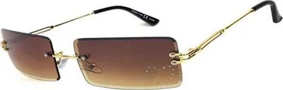 Produktbild von Sonnenbrille Randlos Rechteckig Rahmenlos Damen Herren Brille 2161