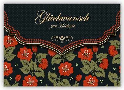 Produktbild von Schicke Hochzeitskarte mit schönem Blumen Muster in orange schwarz: Glückwunsch zur Hochzeit