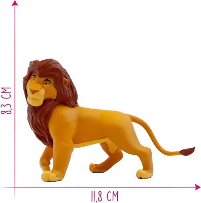 Productafbeelding van Bullyland Disney, Mufasa (12257)