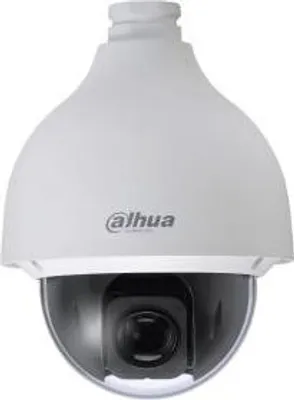Produktbild von Dahua Technology IP-Sicherheitskamera WizSense PTZ PoE 4MP 4,8 mm Außenbereich IP67