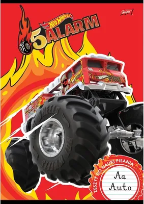 Zdjęcie produktu dla Hot Wheels Zeszyt A4 - Stylowy towarzysz do nauki i zabawy w drodze do zwycięstwa!