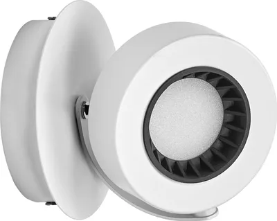 Produktbild von OSRAM 4099854471353 Deckenanbau-Leuchte mit flexiblen Strahlern 5.50 W 210 lm