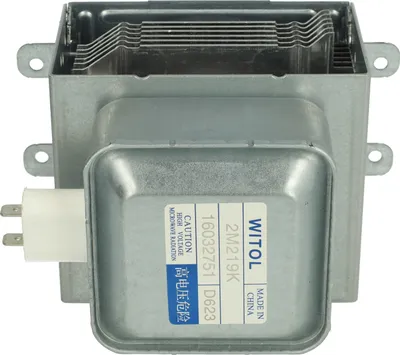 Produktbild von vhbw Magnetron Rohr Ersatz für Witol 2M219K für Mikrowelle - Ersatzteil