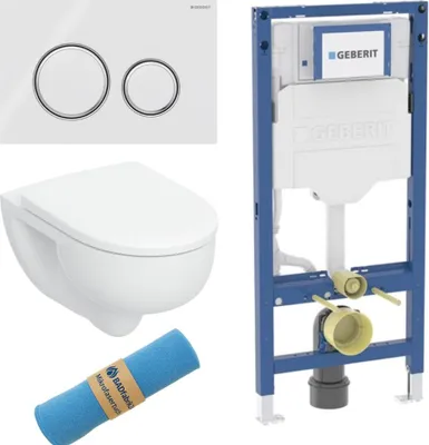 Produktbild von BADfabrik24 Geberit Duofix Element für Wand-WC, 112 cm, mit Sigma UP-Spülkasten 12 cm+Renova Set Wand-WC Tiefspüler, TurboFlush, mit WC-Sitz,weiß+Sigma21 Betätigungsplatte weiß+Mikrofasertuch