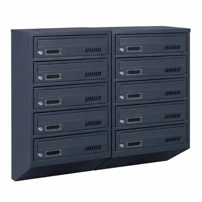 Produktbild von Briefkastenanlage 10er GDS Anthrazit RAL 7016, 20 cm Tiefe Wandmontage Briefkastensysteme