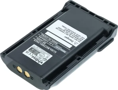 Produktbild von vhbw Akku Ersatz für Icom BP-232N, BP-232WP für Funkgerät, Walkie Talkie (2250 mAh, 7,2 V, Li-Ion)
