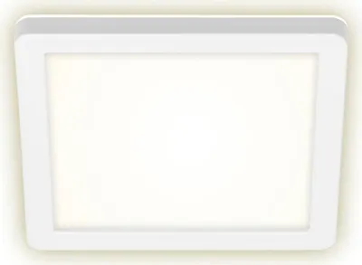 A white square LED outdoor wall light with a backlight effect.