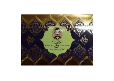 Produktbild von Kermani Gaz iranischer Nugat