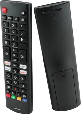 Immagine prodotto di Telecomando azurano per LG AKB76037605, AKB76040301