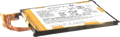 Obrázok produktu pre Originálna batéria pre Sony 1277-3687, 19763