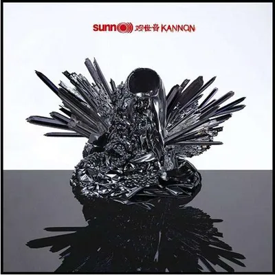 Obrázek produktu pro Sunn O))): Kannon