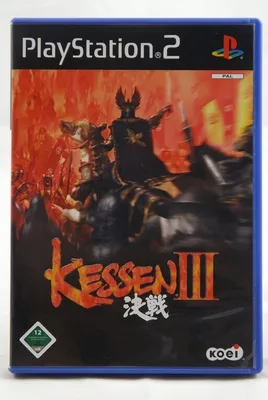 Produktbild von Kessen 3