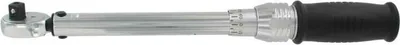 Image de Var Professional Torque Wrench 4-20nm Silver One Size